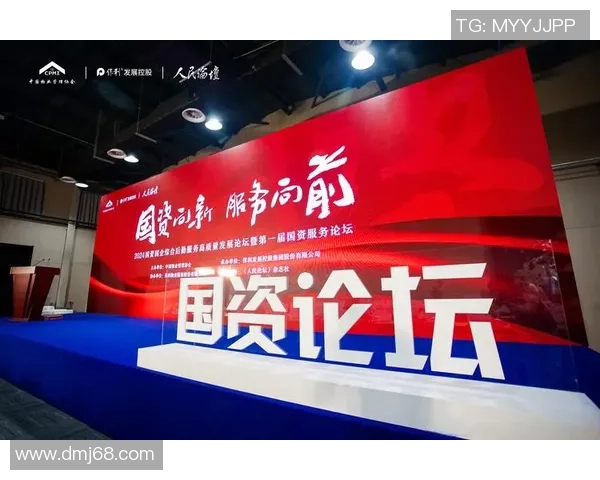 《探索电竞行业的未来发展趋势与挑战：创新、技术与全球化的深度融合》