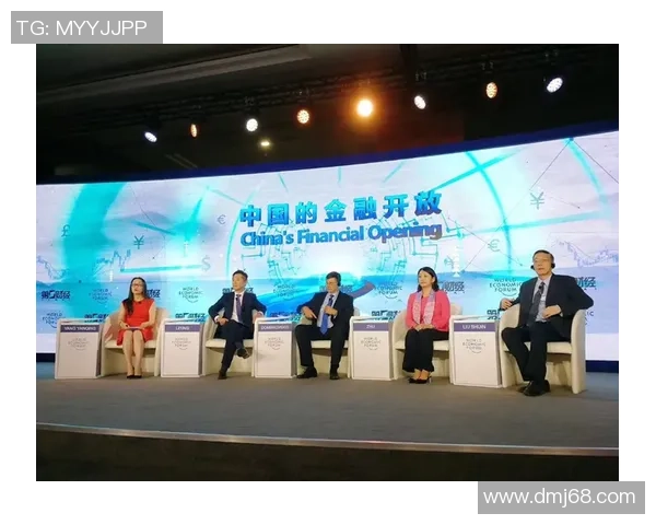 九台农商银行强强对决聚焦赛场焦点激发区域金融竞技新活力