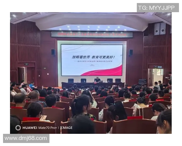 全方位提升体能与运动表现的科学训练方法解析与实践