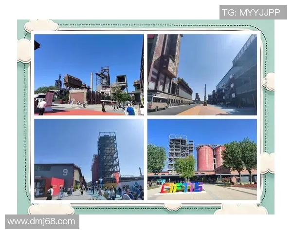 北京首钢创新发展路径:助力城市转型与体育产业融合新机遇 北京首钢创新发展路径:助力城市转型与体育产业融合新机遇