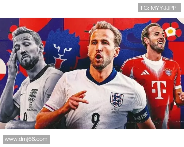 哈里·凯恩的传奇之路:从热刺锋线巨星到拜仁锋霸的跨国征程 哈里·凯恩的传奇之路:从热刺锋线巨星到拜仁锋霸的跨国征程