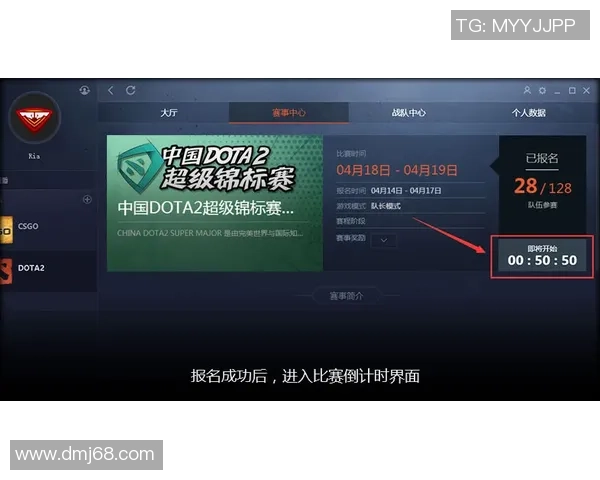 实时掌握全球热门赛事动态畅享精彩电竞比分与赛事实时数据