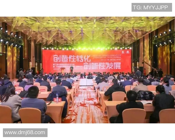 山西汾酒股份深耕传承与创新推动品牌升级与国际化发展之路