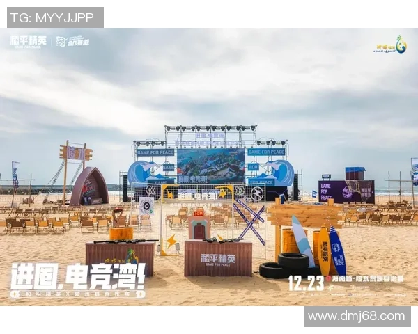 电竞产业崛起的背后如何塑造未来游戏文化与全球市场格局 电竞产业崛起的背后如何塑造未来游戏文化与全球市场格局