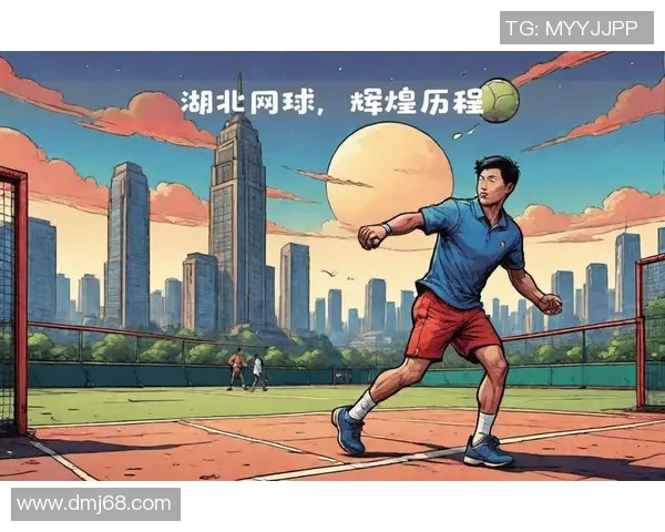 网球运动的起源、发展与全球化趋势：从草地到硬地的历史演变与未来展望