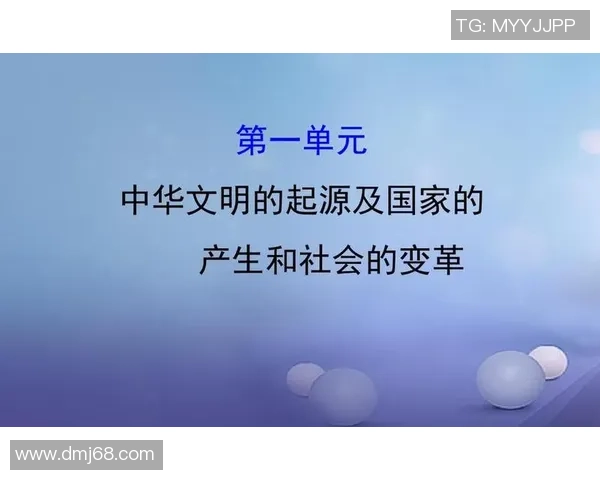 跳水运动发展历程与技术革新探究：从起源到现代竞技的飞跃与挑战