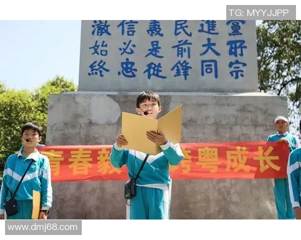 青春激扬赛场争锋展现拼搏精神共谱荣耀篇章