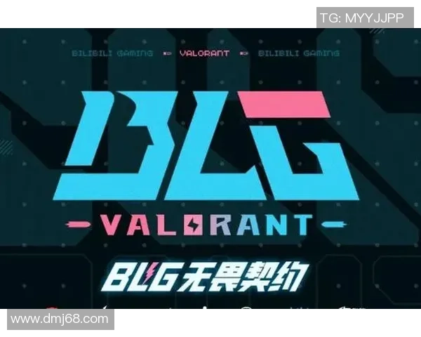 BLG战队勇闯全球赛场展现实力与团队精神引领电竞新潮流 BLG战队勇闯全球赛场展现实力与团队精神引领电竞新潮流