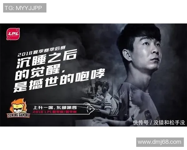 TopEsports战队崛起之路揭秘背后的荣耀与挑战 TopEsports战队崛起之路揭秘背后的荣耀与挑战