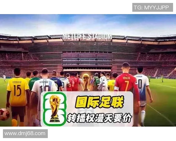世界杯门票需求创历史新高五亿申请争抢七百万张票